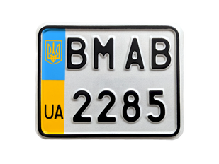 Дублікат номеру для мопеду від 2004 року 4343 фото
