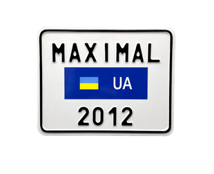 Сувенірний алюмінієвий номер на мотоцикл (220х174мм) 878946351 фото