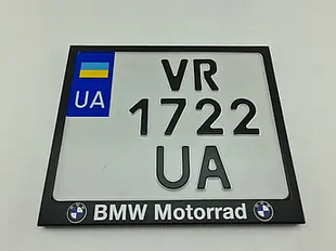 Металева Рамка для мотономера BMW Motorrad Чорна 3456687456785 фото