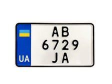 Дублікат для мотоцикла USA (180х100 мм) від 2015 року 4423 фото
