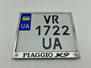 Plaggio
