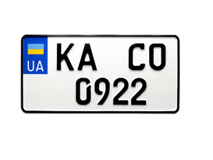 Сувенірний автономер американського формату з іменним шрифтом 8789616 фото