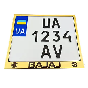 Металева Рамка для мотономера Bajaj Жовта 4657456774576 фото