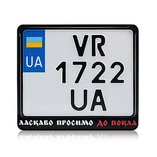 245689734569 фото