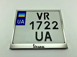 Vespa