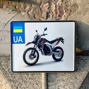 Сувенірний мото номер 220х174 мм з нанесеним зображенням 4567856480989 фото