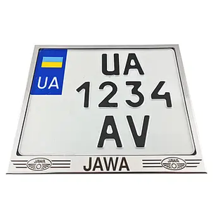 Металева Рамка для мотономера Jawa 3 653457657648 фото