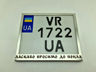 567056346345 фото