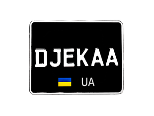 Сувенірний номерний знак на мотоцикл, чорна пластина 876846310 фото
