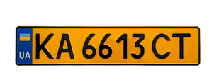 34343 фото