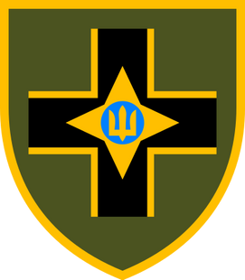 Наліпка 28-а ОМБ 715 фото
