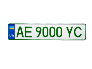 Дубликат автономера для электромобиля, 1шт. 123234 фото
