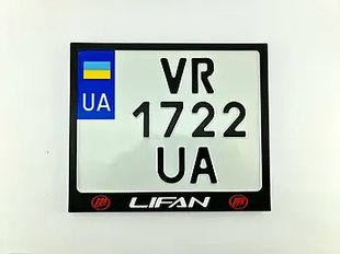 Металева рамка для мотономера Lifan Чорна 2 35469803609874657 фото