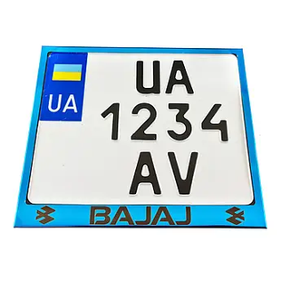 Металева Рамка для мотономера Bajaj Синя 65438904567 фото