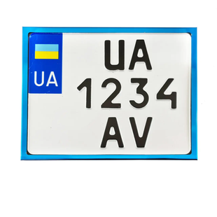 Металева Номерна Рамка під мотоциклетний номер розміром 174х220 мм полірована нержавійка синя. 9024856984356 фото