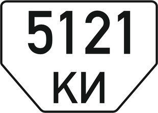 424 фото