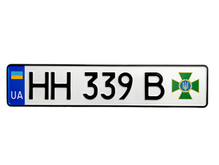 Дублікат номеру "Прикордонна служба" 2323 фото